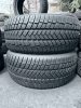 Vredestein Wintrac Pro 235/45 18 - фото 1