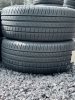 Pirelli Cinturato P7 235/40 19 - фото 1
