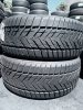 Vredestein Xtreme S 215/45 17 - фото 1