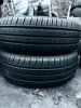 Bridgestone Ecopia 195/65 15 - фото 1