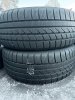 Hankook IceBear w300 235/60 16 - фото 1