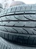 Bridgestone Dueler HP 225/45 19 - фото 2