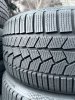 Continental TS860S 235/35 20 - фото 2