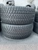 Vredestein Wintrac Pro 245/40 20 - фото 1