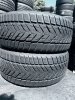 Vredestein Xtreme S 225/45 17 - фото 1