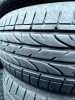 Bridgestone Dueler HP 225/45 19 - фото 5